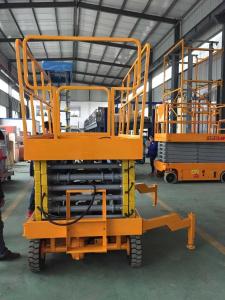 移動式升降機(jī)