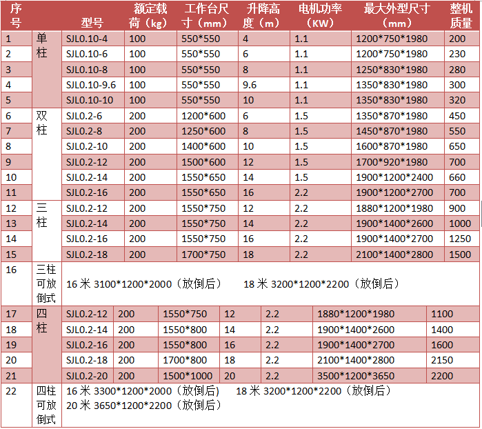 1737632478553345.png 1.png